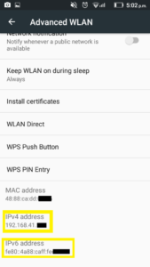 How to Find Your Private IP Address on Android Step 4